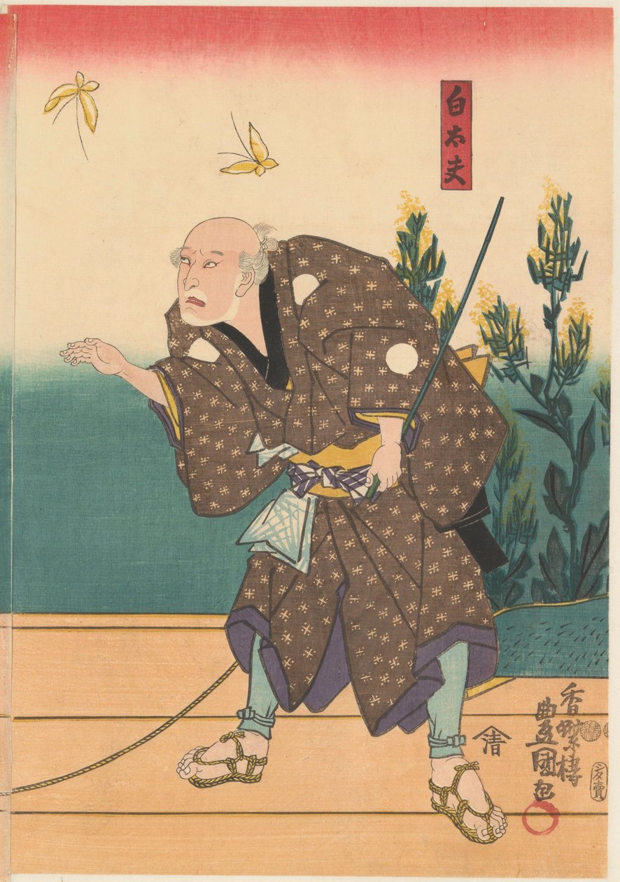 Shirotayû se dvěma motýly od Kunisada (I) , Utagawa