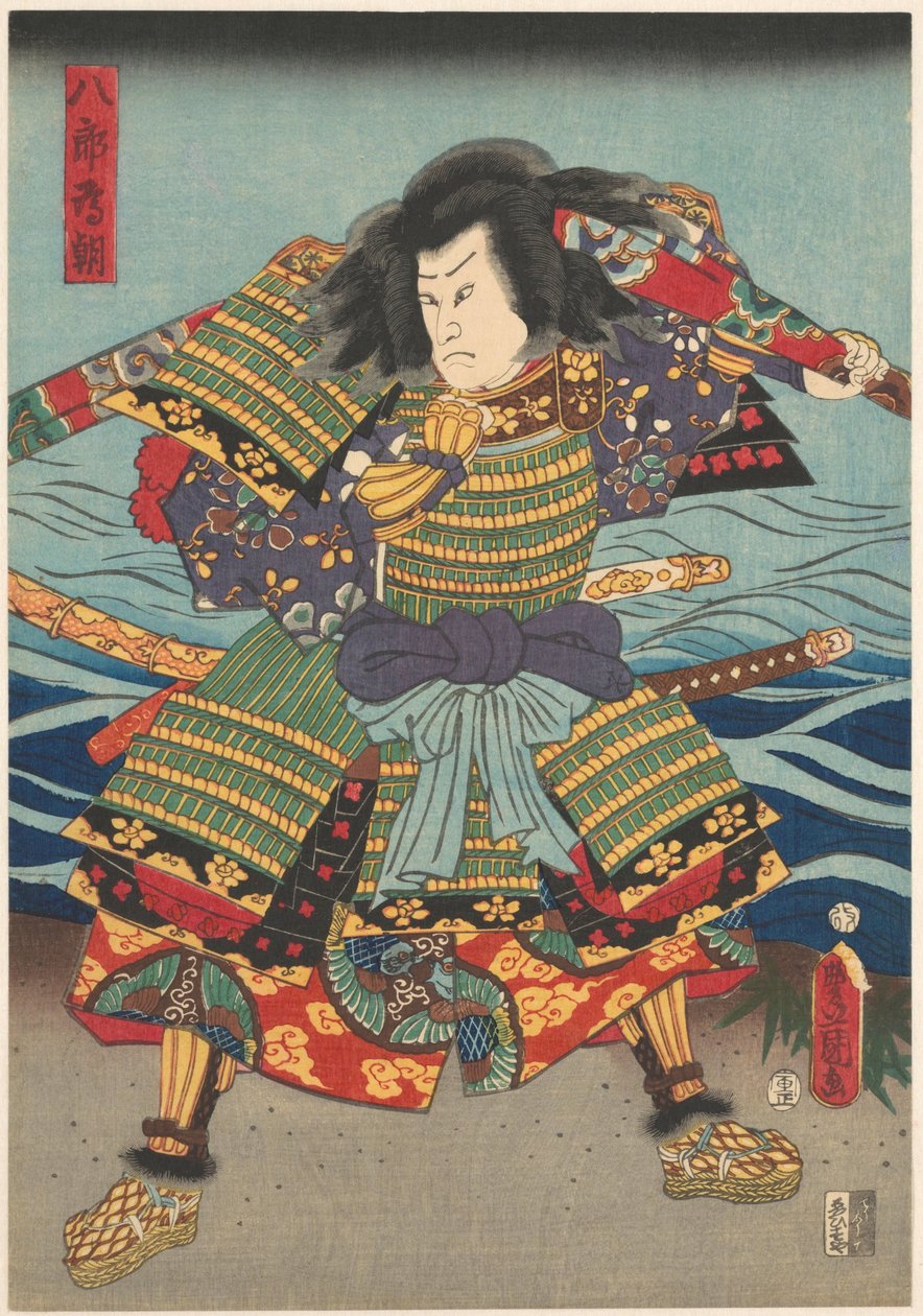 Tametomo, lukostřelec, tahání látky od Kunisada (I) , Utagawa