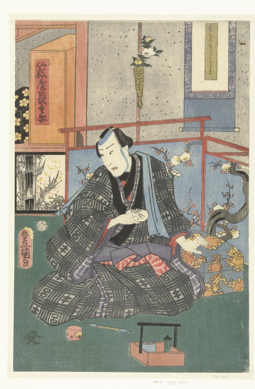 Herec ve své šatně od Kunisada (II) , Utagawa