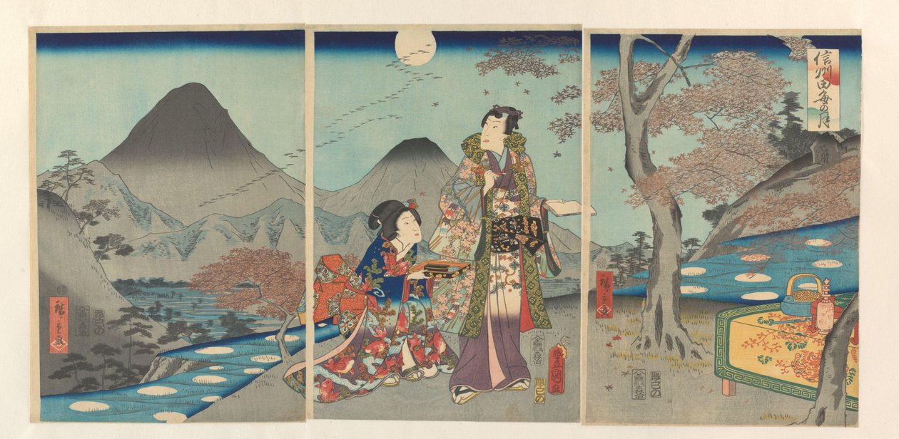 Měsíc se odráží v rýžových polích Shinano Shinshû tagoto no tsuki (název na objektu) od Kunisada (II) , Utagawa