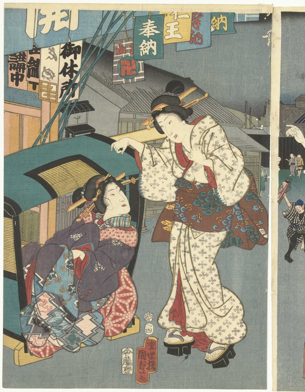 Chrámový festival od Kunisada (II) , Utagawa
