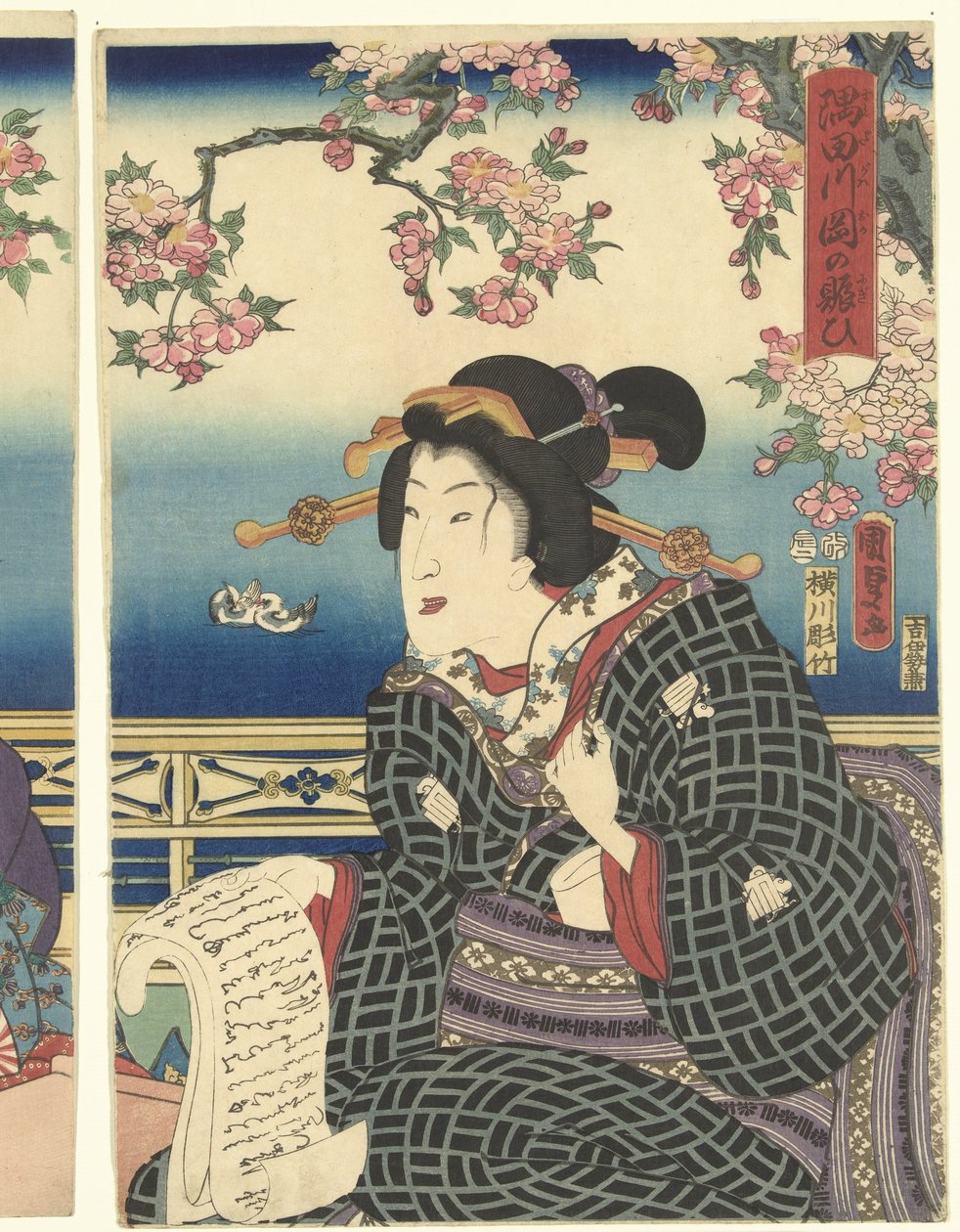 Prosperita v horách podél řeky Sumida od Kunisada (II) , Utagawa