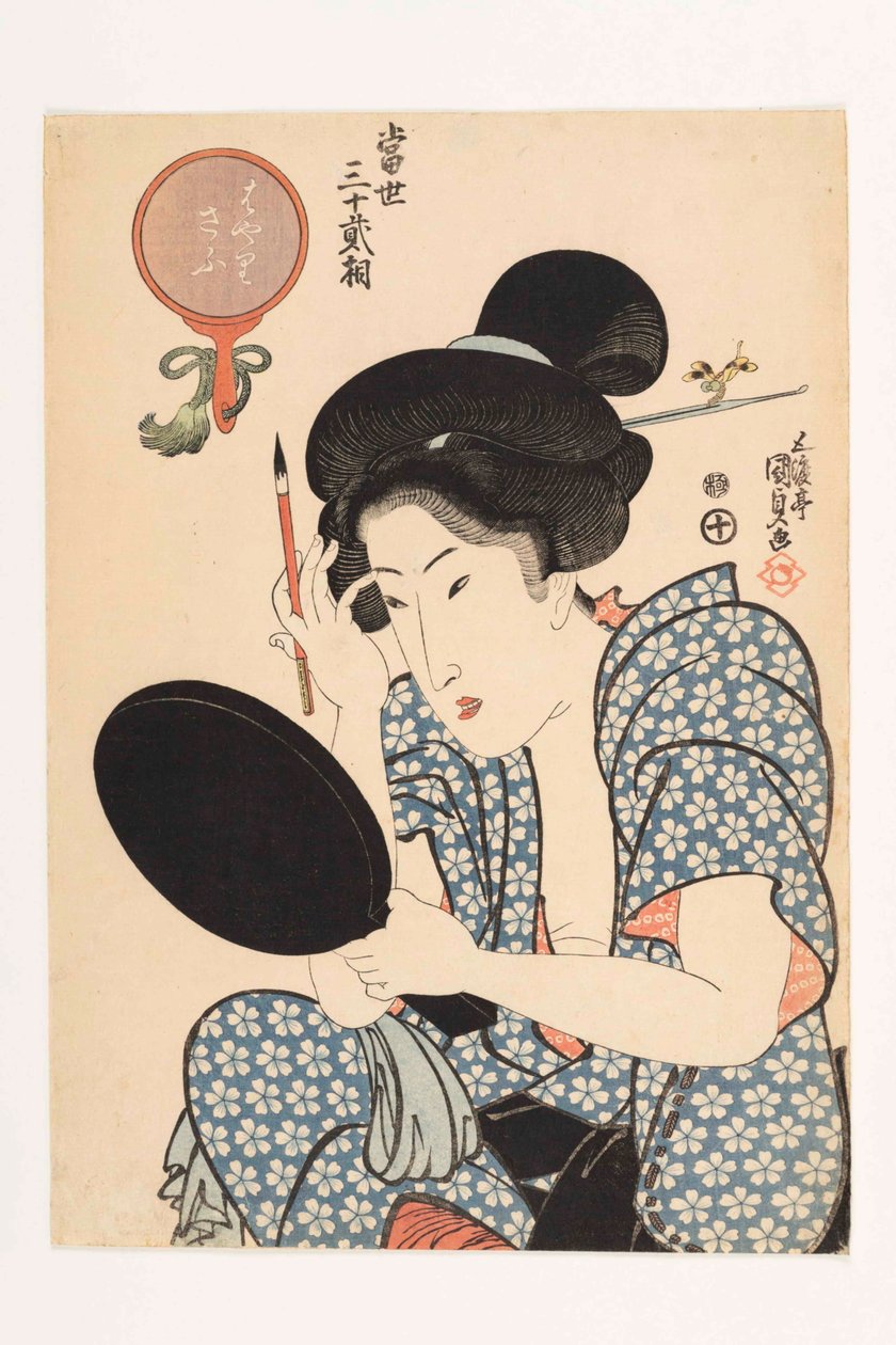 Populární typ, ze série Tosei sanjuni tak moderních třicet dva typů, 1821-1822. od Kunisada