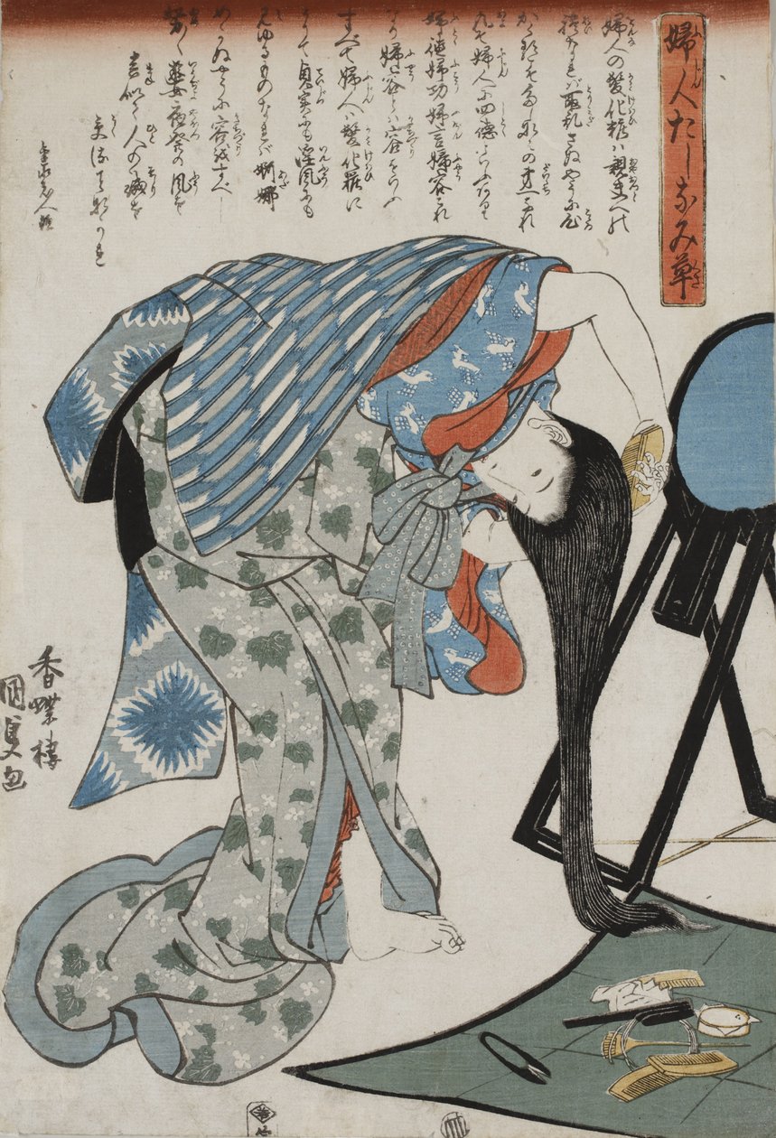 Žena si česala vlasy, 1847. od Kunisada
