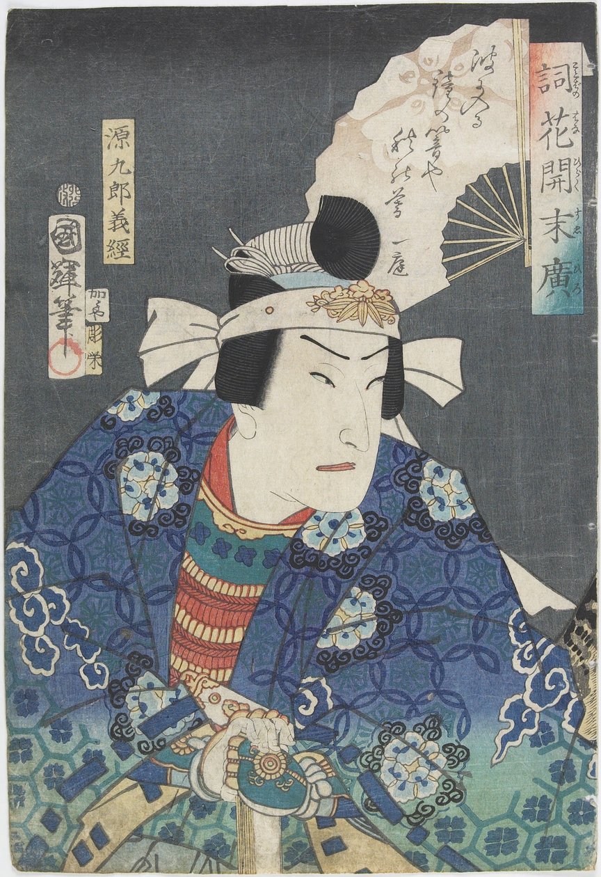Herec v roli Yoshitsune, 1867 od Kuniteru II Utagawa