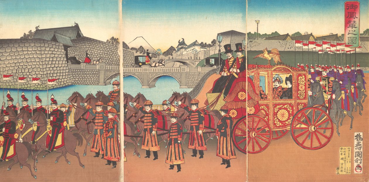 Pohled na císařský kočár, 1889 Meiji 22., 1889. od Kunitoshi
