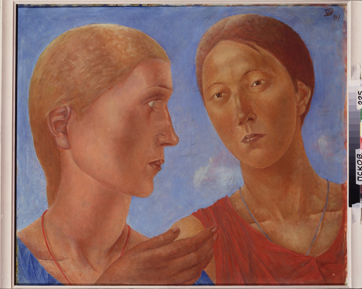Dva z nich. Malba Kuzmy Sergejeviče Petrova Vodkina (Petrov-Vodkin) (Kouzma Petrov Vodkin) (Petrov-Vodkin) (1878-1939), olej na plátně od Kuzma Sergeevich Petrov Vodkin