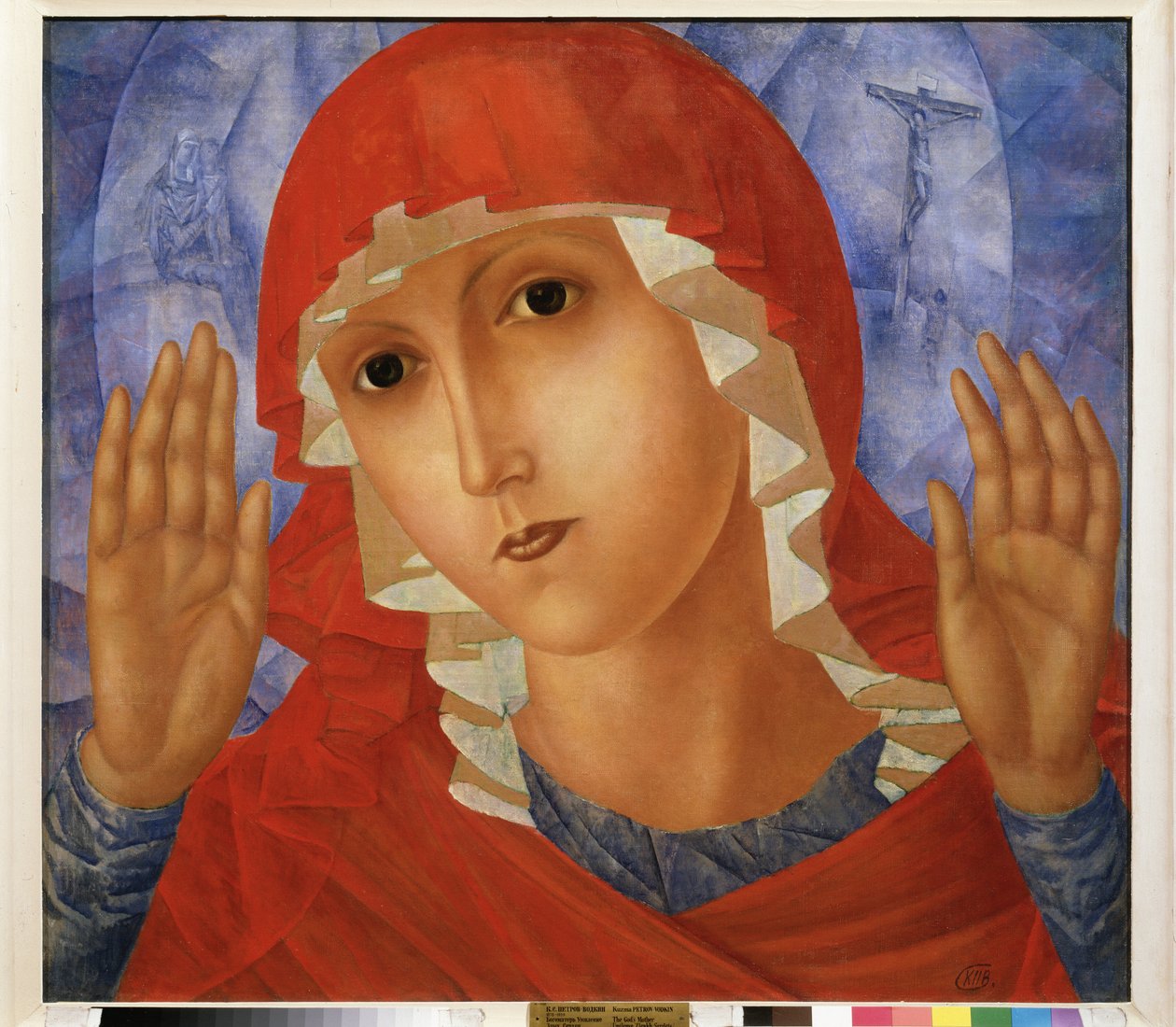 Panna soucitu. Malba Kuzmy Sergejeviče Petrova Vodkina (Petrov-Vodkin) (Kouzma Petrov Vodkin) (Petrov-Vodkin) (1878-1939), olej na plátně od Kuzma Sergeevich Petrov Vodkin