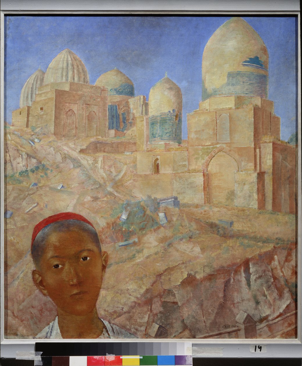 Nekropol Shah I Zinda. Samarkand (Uzbekistán). Peinture de Kuzma Sergejevič Petrov Vodkin (Petrov-Vodkin) (Kouzma Petrov Vodkin) (Petrov-Vodkine) (1878-1939), huile sur toile od Kuzma Sergeevich Petrov Vodkin
