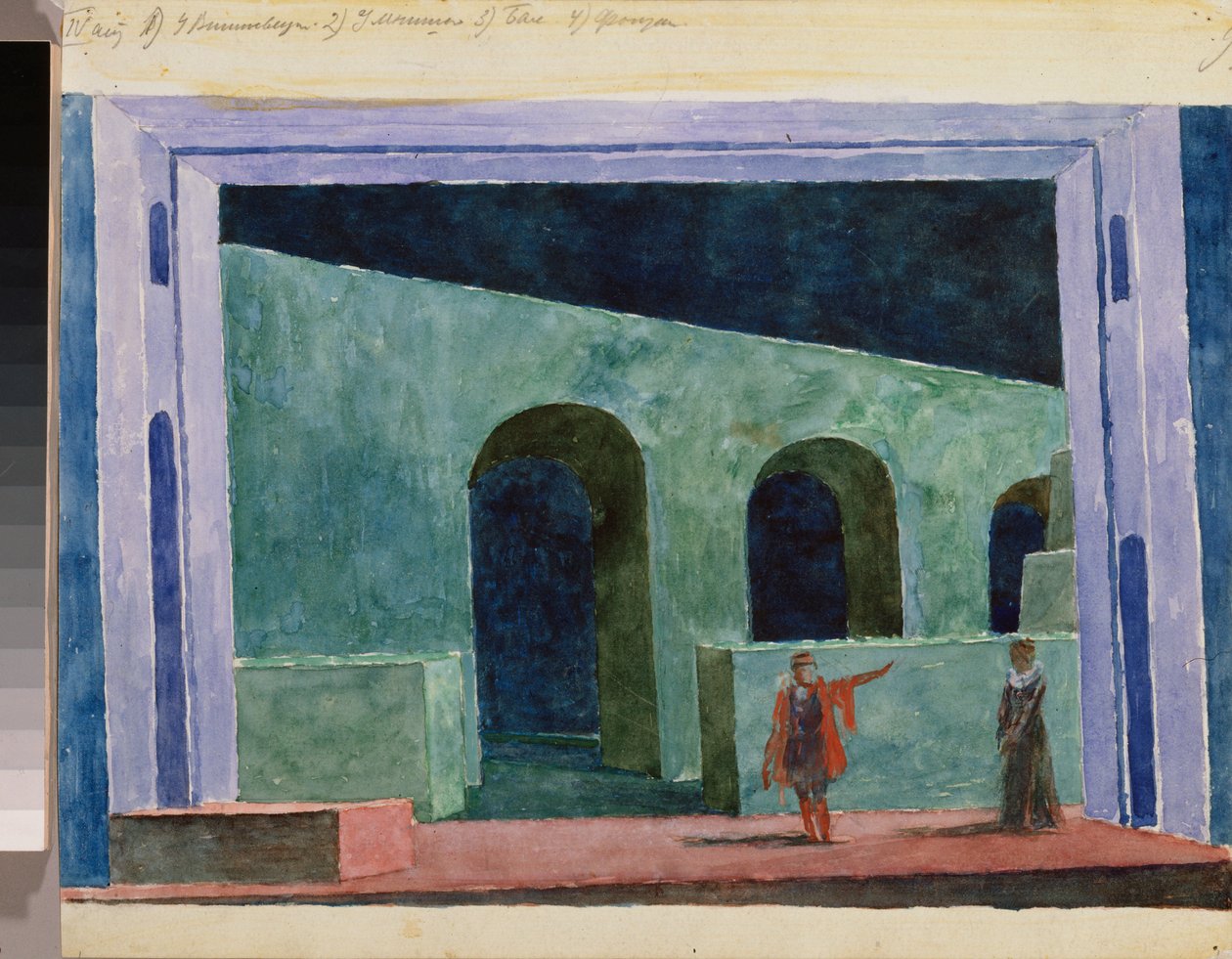 Přípravná výzdoba pro operu "Boris Godunov"" od Modeste Moussorgského (1839-1881). Dílo Kuzmy Sergejeviče Petrova Vodkina (Petrov-Vodkin) (Kouzma Petrov Vodkin) (Petrov-Vodkin) (1878-1939), akvarel na papíře od Kuzma Sergeevich Petrov Vodkin