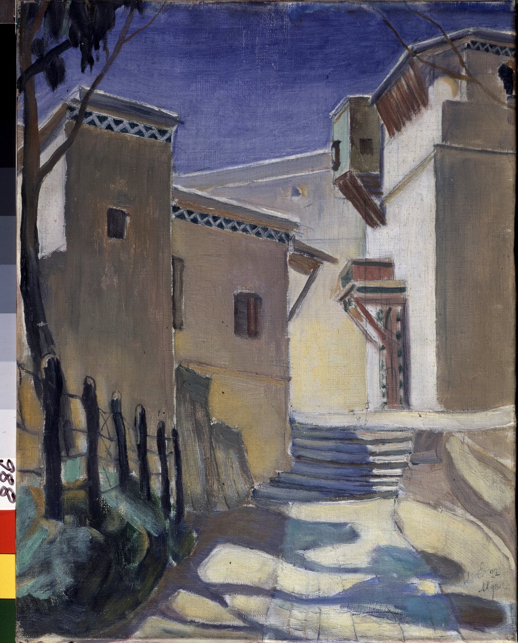 Kasbah (Casbah), Alžír (Casbah, Algiers) - Malba Kuzmy Sergejeviče Petrova Vodkina (Petrov-Vodkin) (Kouzma Petrov Vodkine) (Petrov-Vodkine) (1878-1939), olej na plátně od Kuzma Sergeevich Petrov Vodkin