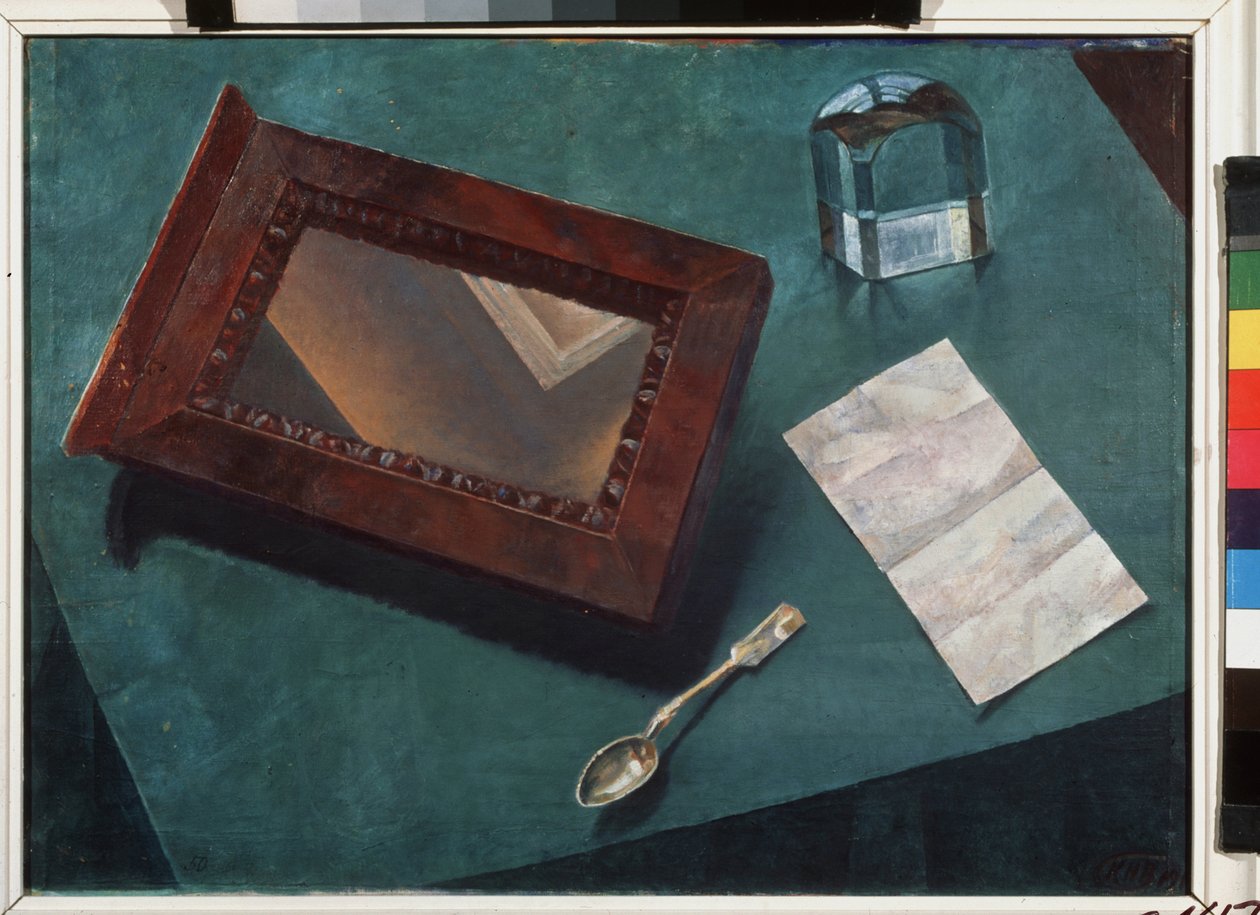 Zátiší se zrcadlem. (Zátiší se zrcadlem). Obraz Kuzmy Sergejeviče Petrov Vodkin (Petrov-Vodkin) (Kouzma Petrov Vodkin) (Petrov-Vodkin) (1878-1939), olej na plátně od Kuzma Sergeevich Petrov Vodkin