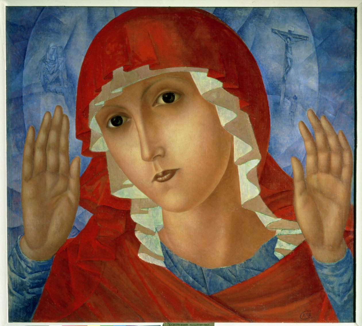 Matka Boží: Něha krutých srdcí, 1914-15 od Kuzma Sergeevich Petrov Vodkin