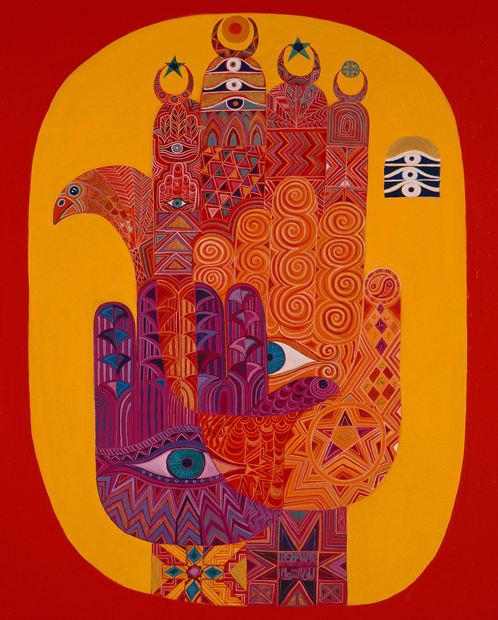 Amulety, 1992 (akryl na plátně) od Laila Shawa
