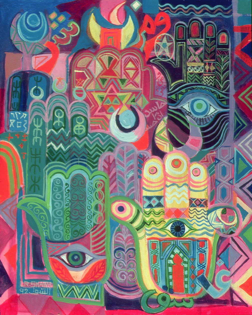 Ruce jako amulety II, 1992 (akryl na plátně) od Laila Shawa