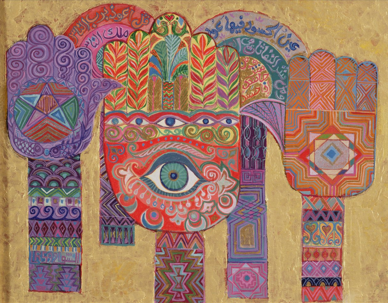 Ochranné amulety, 1992 (akrylová deska) od Laila Shawa