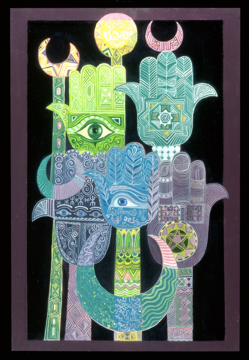 Standardy (Alams v arabštině) 1992 (akryl na palubě) od Laila Shawa