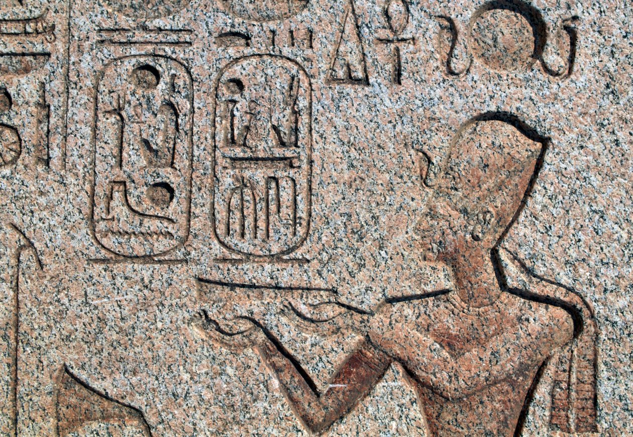Obelisk s reliéfy a nápisy Ramesse II., Velký Amonův chrám, Tanis, Egypt, Egyptská civilizace, Nová říše, Dynastie XIX od Amadeo (after) Modigliani