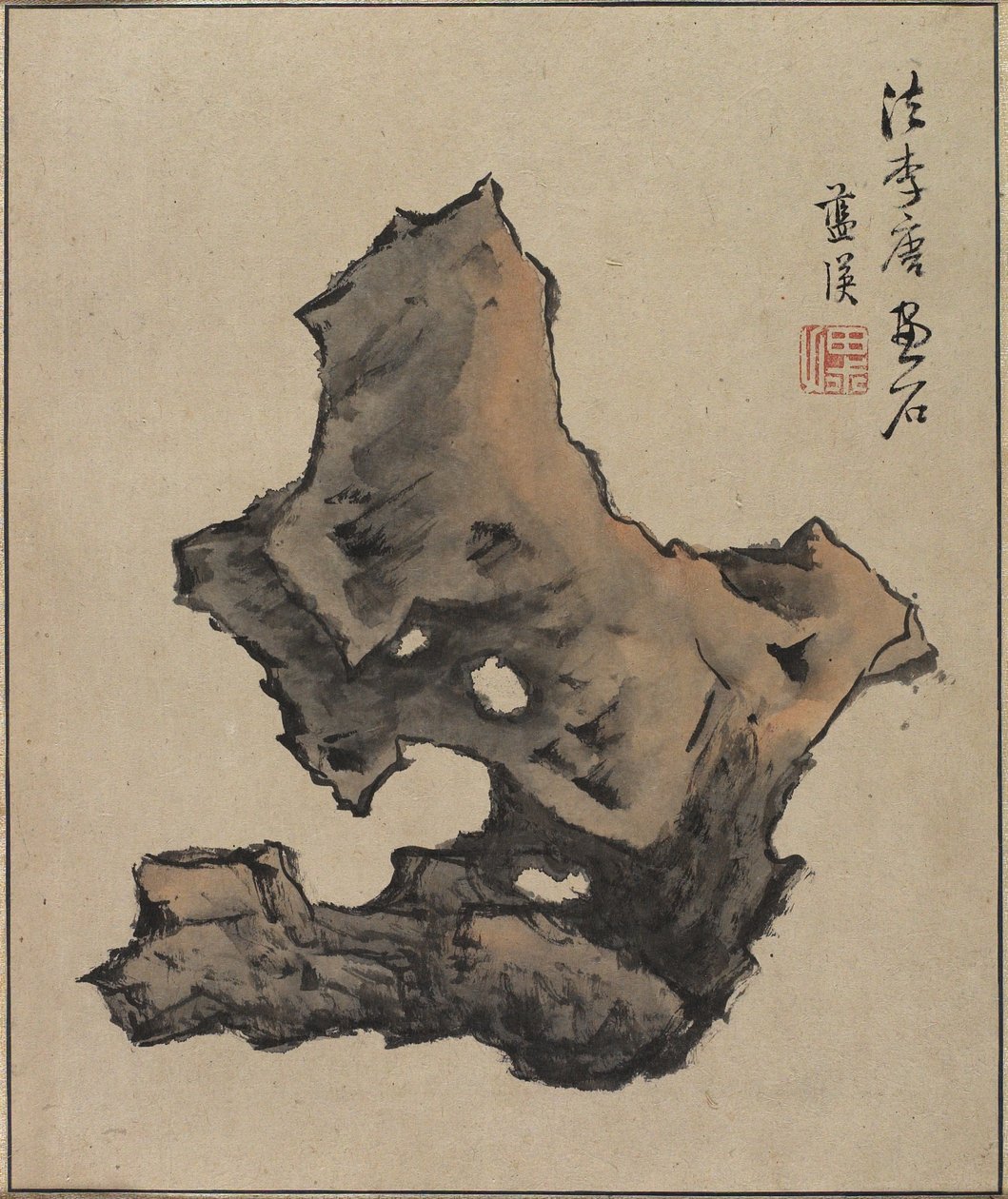 List z Cestování mezi pěti posvátnými vrcholy, 1656 od Lan Ying