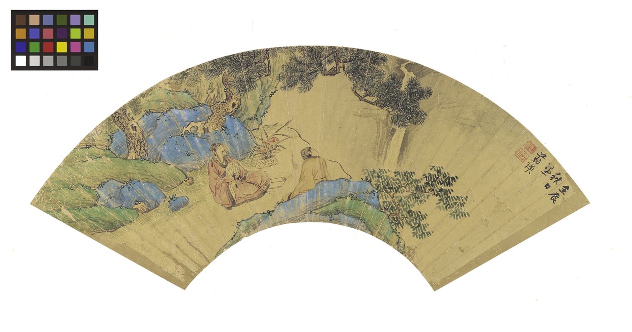 Dva učenci v hornaté krajině, 1656 (inkoust a barvy na zlatém papíře připevněné na desce) od Lan Ying