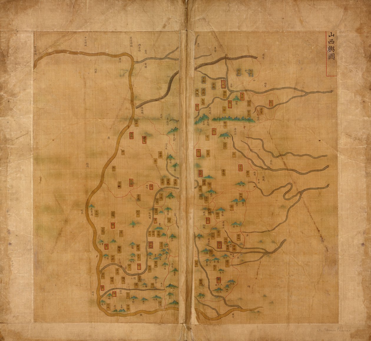 [mapa přehradních ryb]. od Langdon Warner