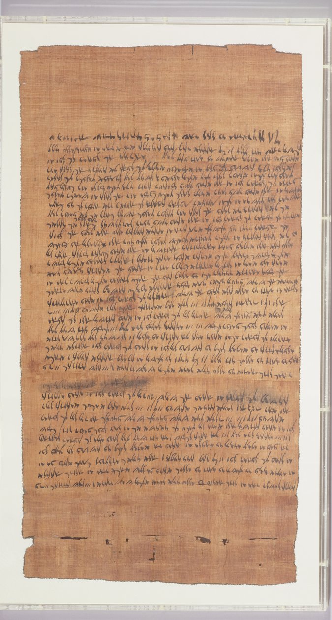 Prodej domu (Anani a Tamut prodávají svůj dům svému zeťovi) Aramaic, vyrobený na Elephantine Island, Egypt, za vlády Artxerxa II., 12. prosince 402 př.nl (inkoust na papyru) od Late Period Egyptian