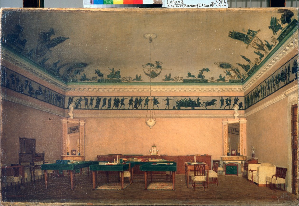 Studie císaře Alexandra I. (1777-1825) - Studie císaře Alexandra I. - Obraz Lavr Kuzmich Plakhov (1810-1881), olej na plátně od Lavr Kuzmich Plakhov