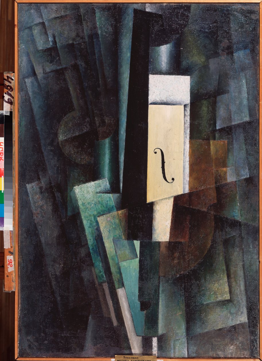 Hudba, kompozice (Music, Composition) - Malba Lazara Zupermana (1900-1921), olej na plátně od Lazar Zuperman