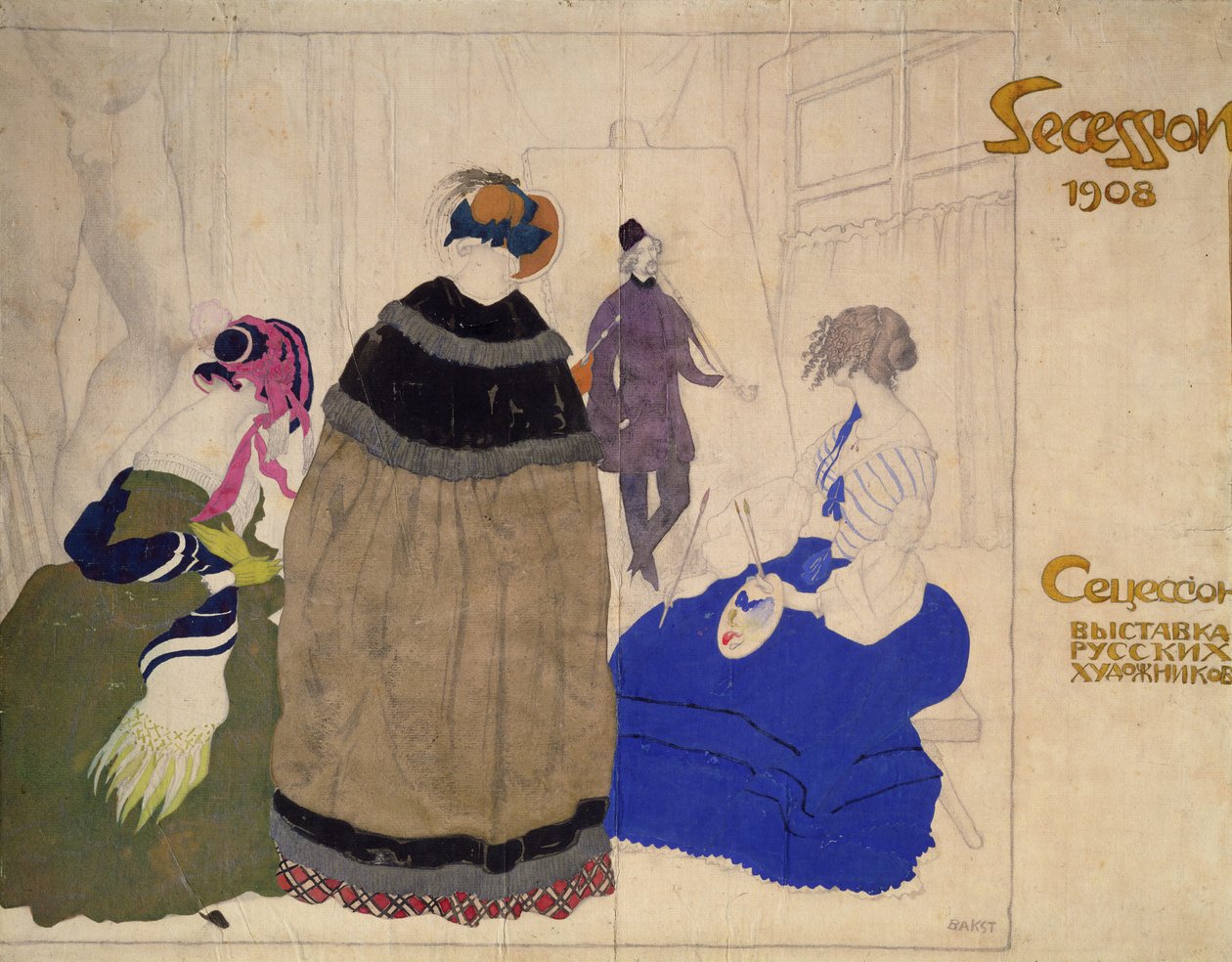 Studie kostýmů od Leon Bakst