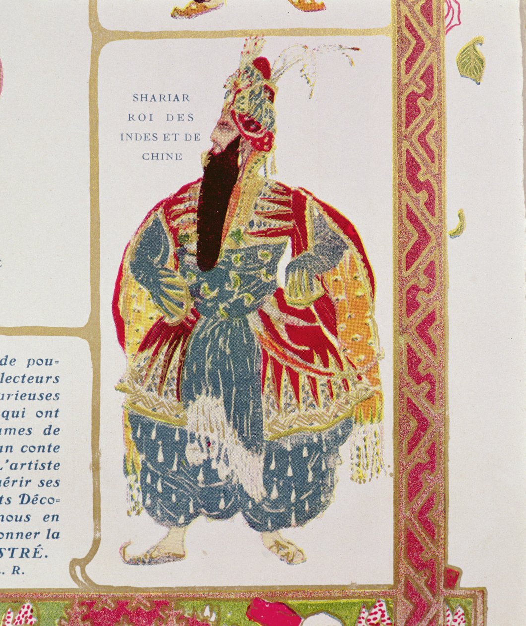 Shariar, král Indie a Číny, kostýmní návrh pro Diaghilevovu inscenaci ‚Šeherezáda‘, 1910 od Leon Bakst