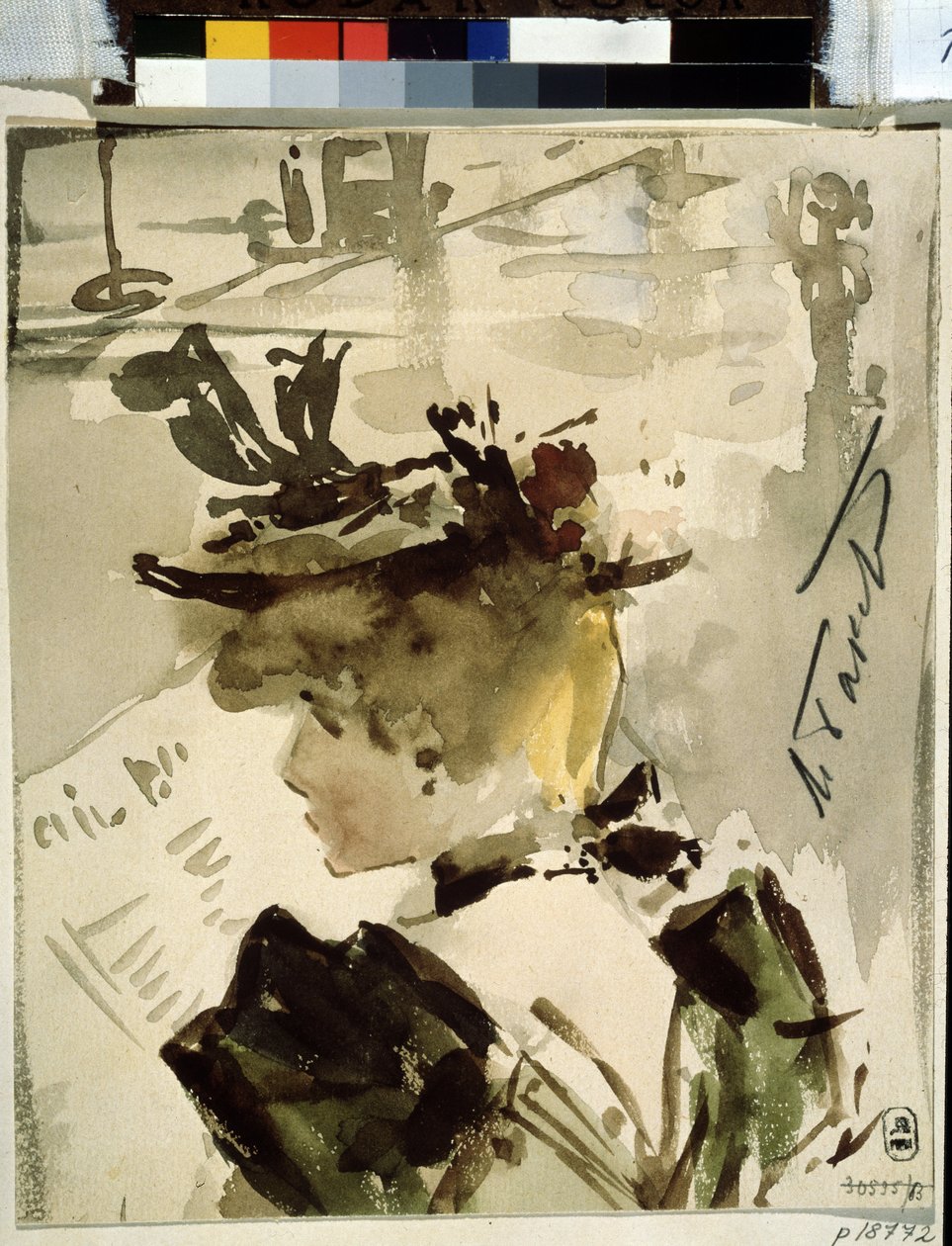 Žena čte od Leon Bakst