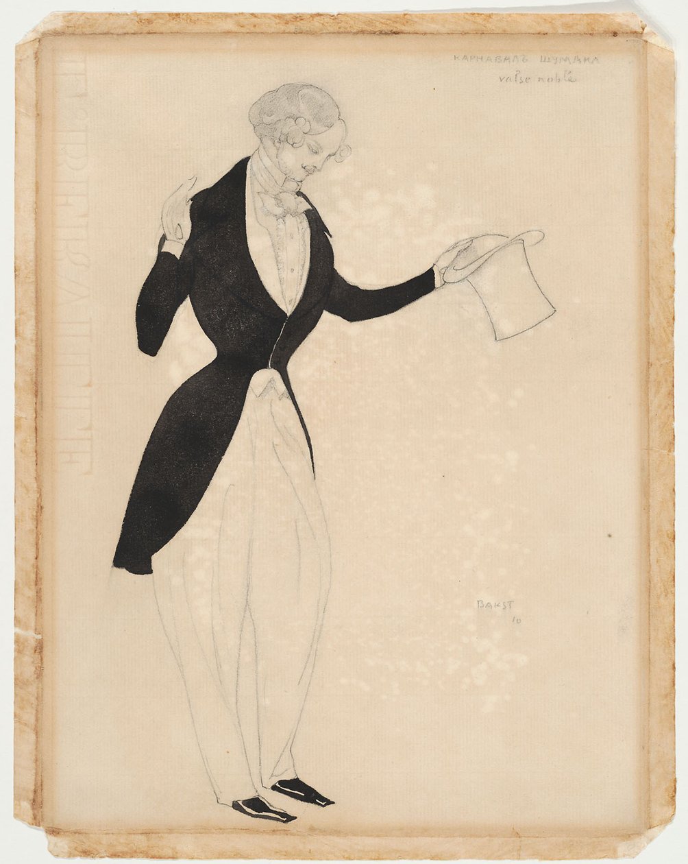 Kostýmní návrh pro balet Karneval R. Schumanna, 1910 od Leon Bakst