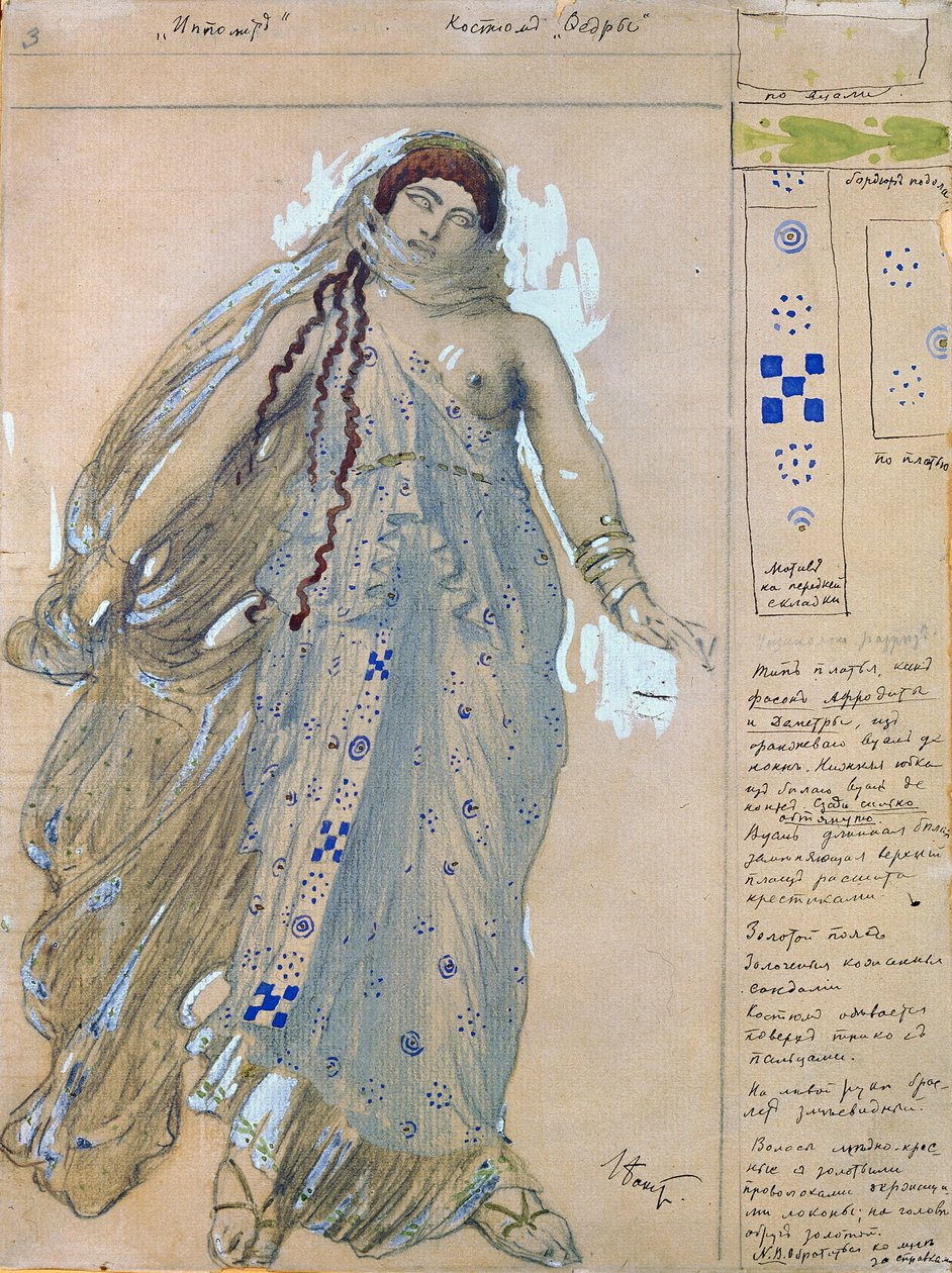 Phaedra. Návrh kostýmů pro drama Hippolytus od Euripida, 1902 od Leon Bakst