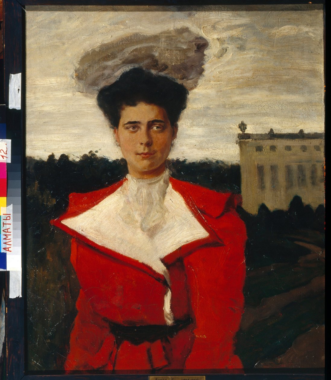 ""Portrét Helene Vladimirovny z Ruska (1882-1957)"" Malba Leona Baksta (1866-1924) Rozměr 81x65 cm Olej na plátně Státní muzeum umění Kazašské republiky, Almaty od Leon Bakst