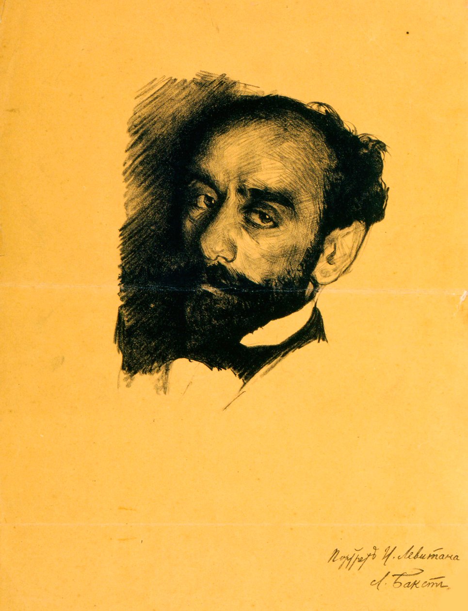 Portrét umělce Isaaka Levitana, 1899. od Leon Bakst
