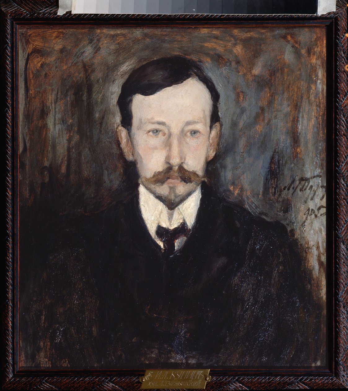 Portrét autora Ivana A Bunina (Portrét autora Ivana A Bunina) - Malba Leonarda Viktoroviče Turzhanského (1875-1945), olej na plátně od Leonard Viktorovich Turzhansky