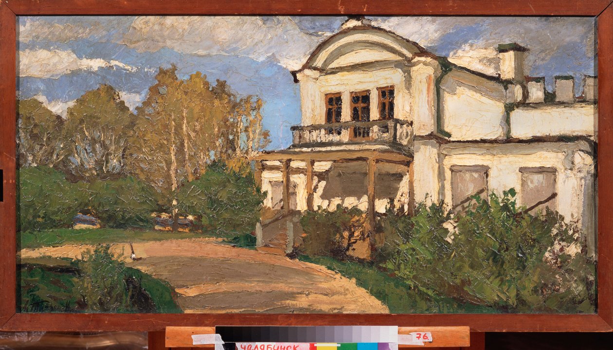 Bílý dům - obraz Leonarda Viktoroviče Turzhanského (Tourjanského) (1875-1945), olej na plátně od Leonard Viktorovich Turzhansky