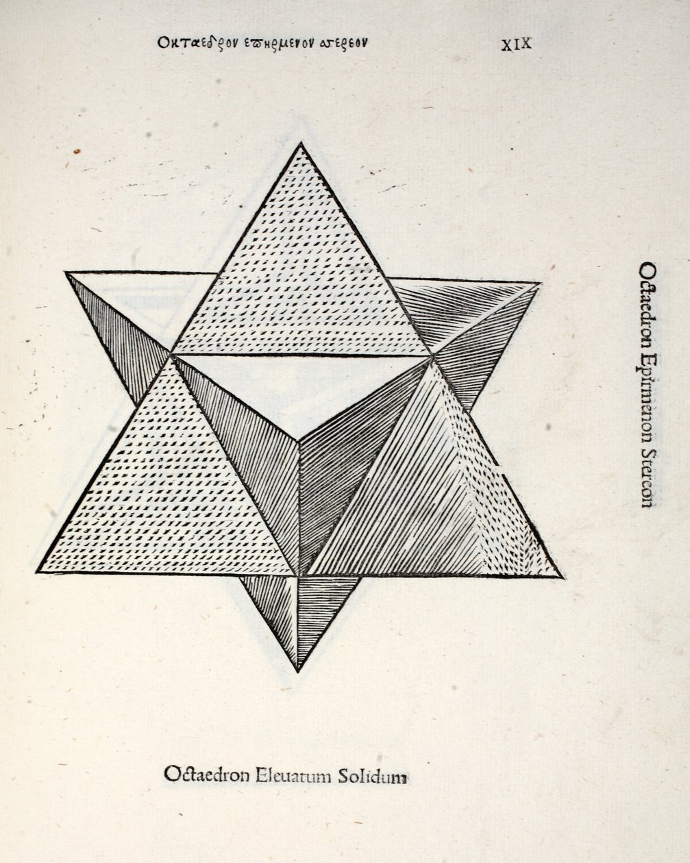 Octocedron elevatum solidum, ilustrace z knihy "Divina Proportione" od Luky Pacioliho (asi 1445-1517), původně vyd. Benátky, 1509 od Leonardo da Vinci