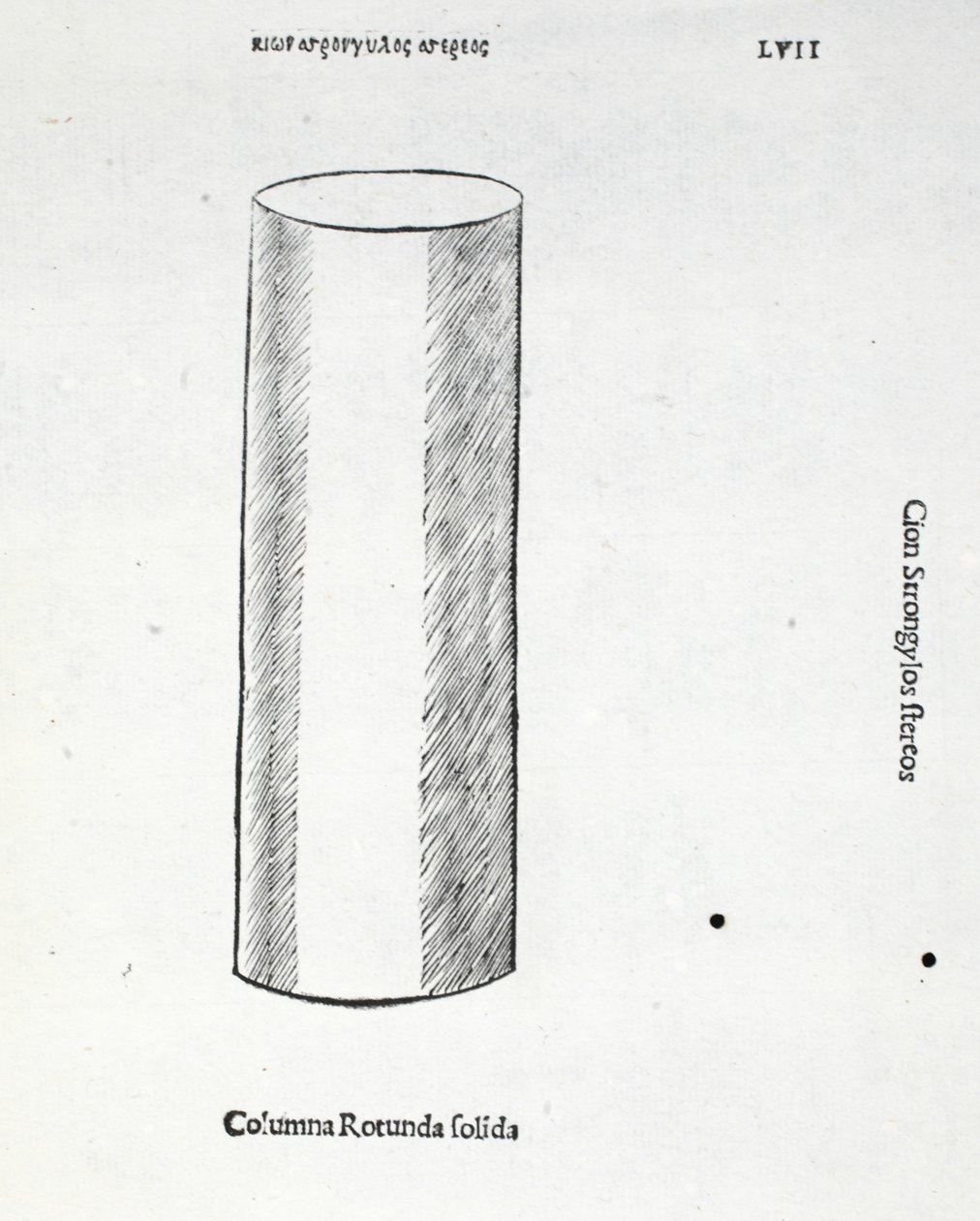 Solid Round Column, ilustrace z 