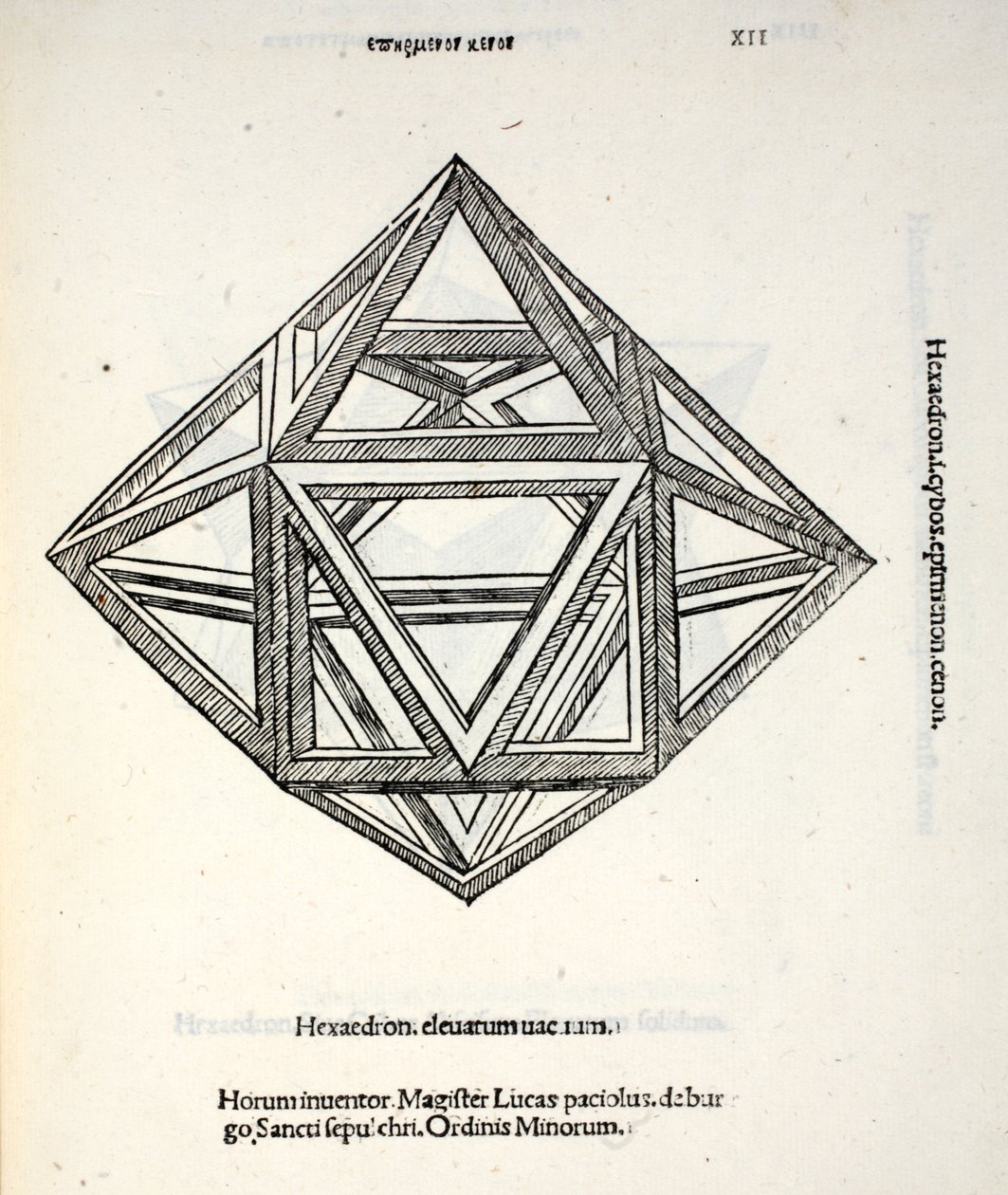 Hexaedron elevatum vacuum, ilustrace z knihy "Divina Proportione" od Luca Pacioliho (asi 1445-1517), původně vyd. Benátky, 1509 od Leonardo da Vinci