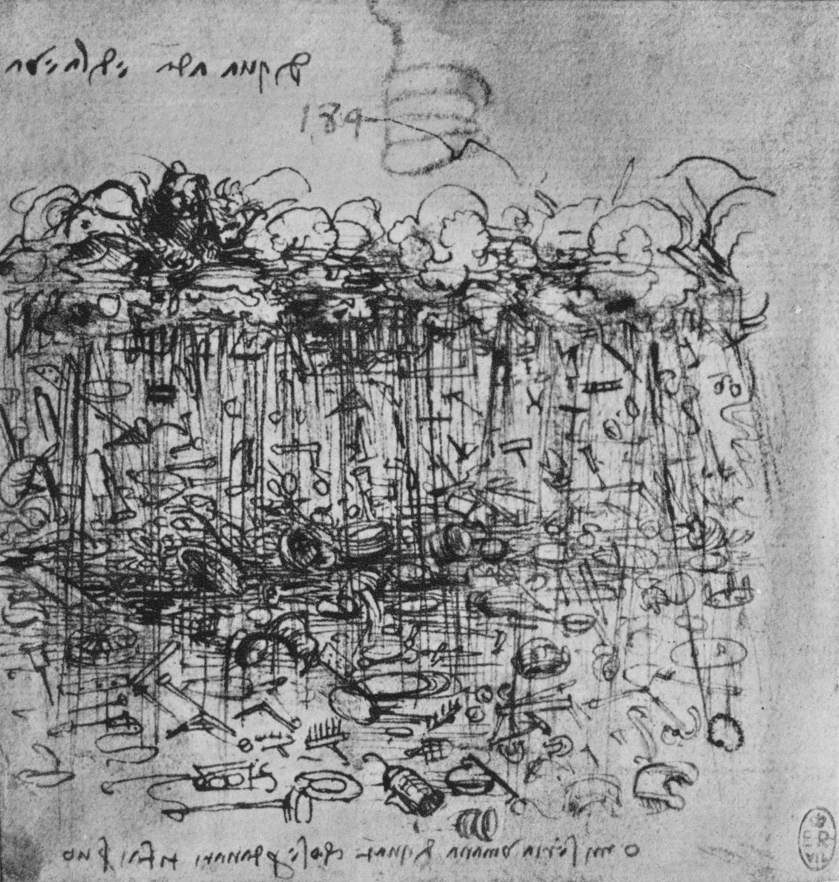 Implements Rained Down the Earth from the Clouds, c1480 1945 od Leonardo da Vinci