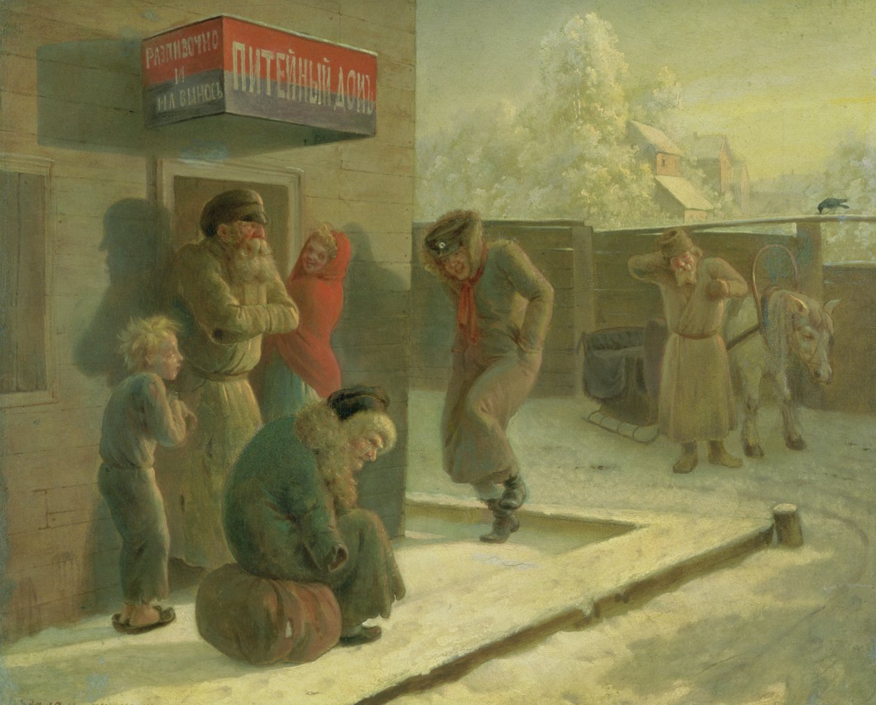 Hospoda od Leonid Ivanovich Solomatkin