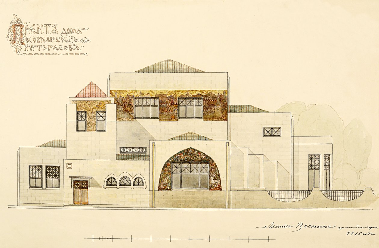 Projekt N.L. Tarasovův dům, 1910-1911. od Leonid Aleksandrovich Vesnin