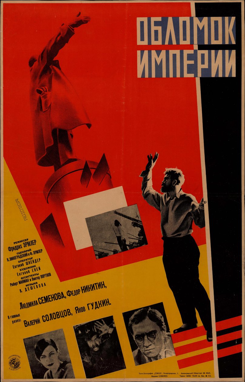 Filmový plakát Fragment of an Empire od Friedricha Ermlera, 1929. od Leonid Alexandrovich Voronov