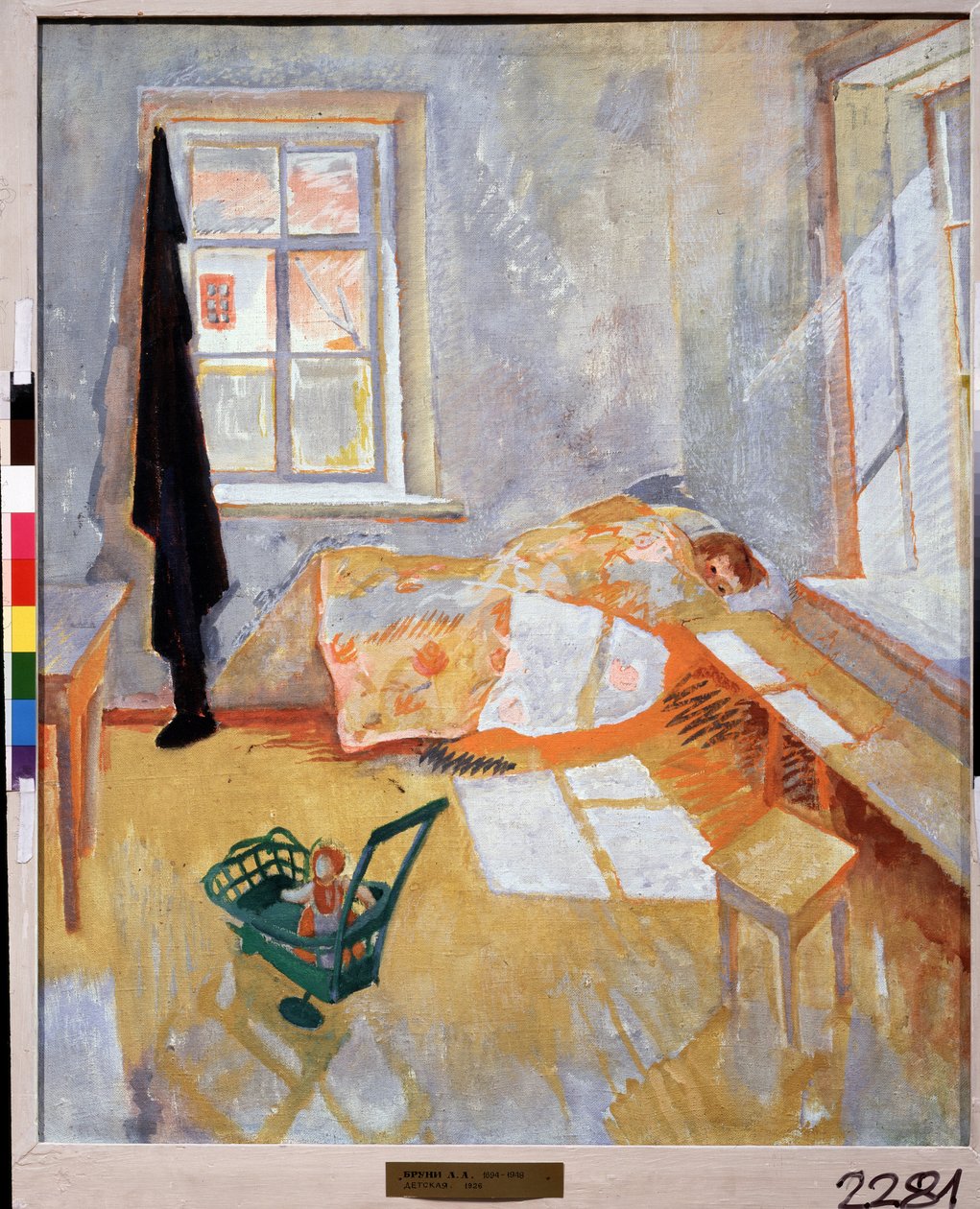 "Dětský pokoj"" Obraz Lva Alexandroviče Bruniho (1894-1948) 1926 Státní Treťjakovská galerie, Moskva od Lev Aleksandrovitc Bruni