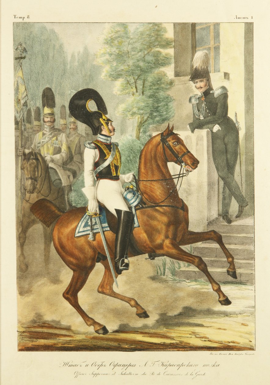 Štáb a vysocí důstojníci kyrysového pluku plavčíků, c. 1830 od Lev Alexandrovich Belousov