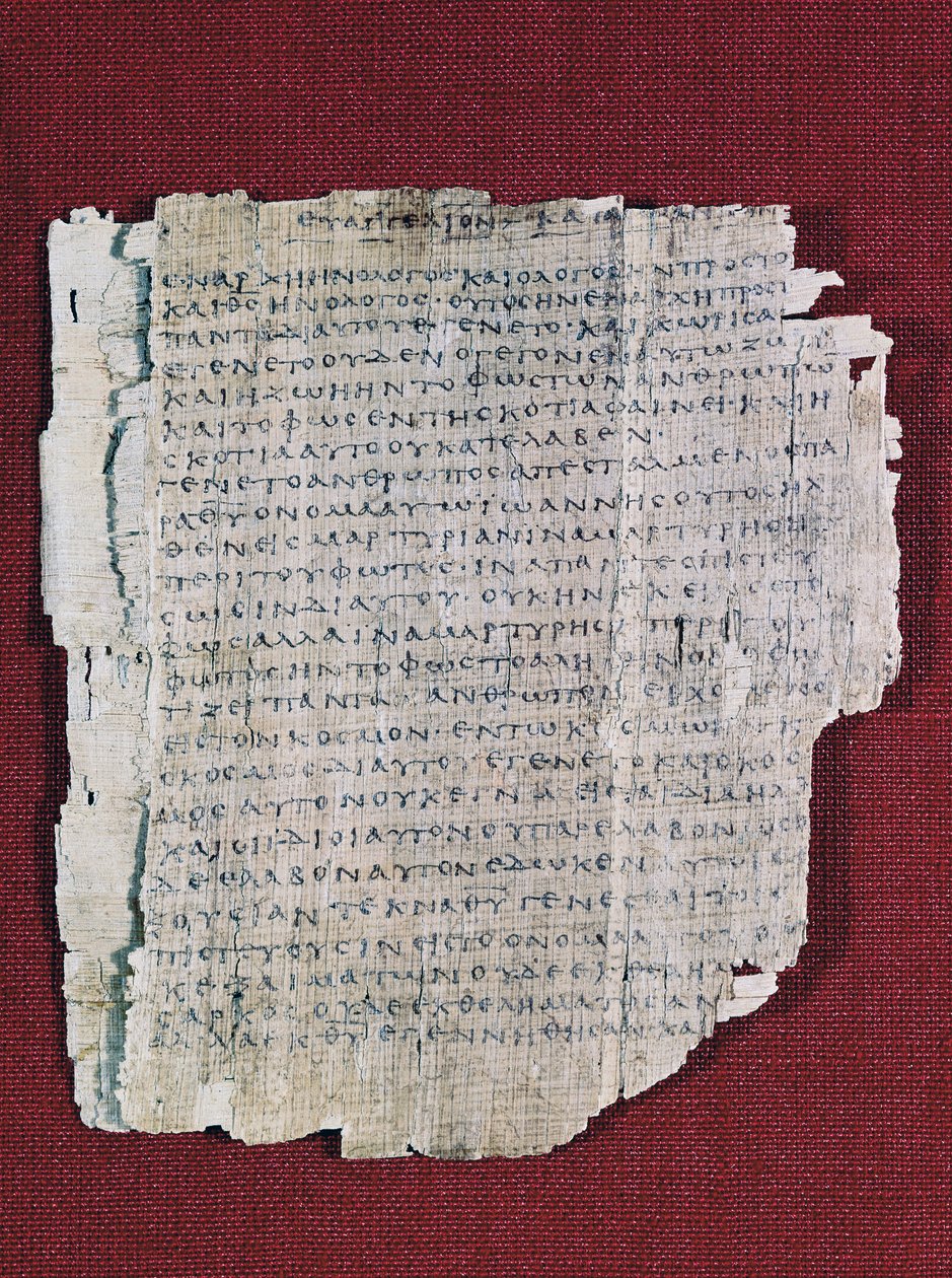 66 nebo Bodmer II Papyrus, cca 200, téměř úplný kodex Janova evangelia v řečtině, Bodmerova knihovna, Ženeva, Švýcarsko od Unbekannt Unbekannt