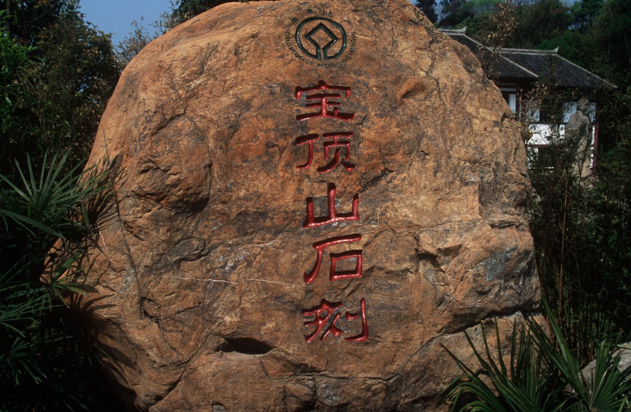 Čína, Chongqing, okres Dazu, skalní rytiny Dazu na hoře Baoding od Unbekannt Unbekannt