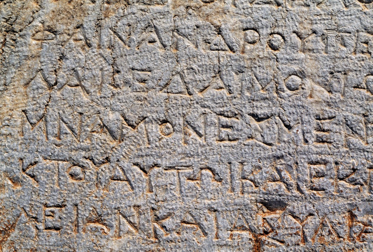 Nápis na polygonální zdi, archeologické naleziště Delphi (Seznam světového dědictví UNESCO od Unbekannt Unbekannt