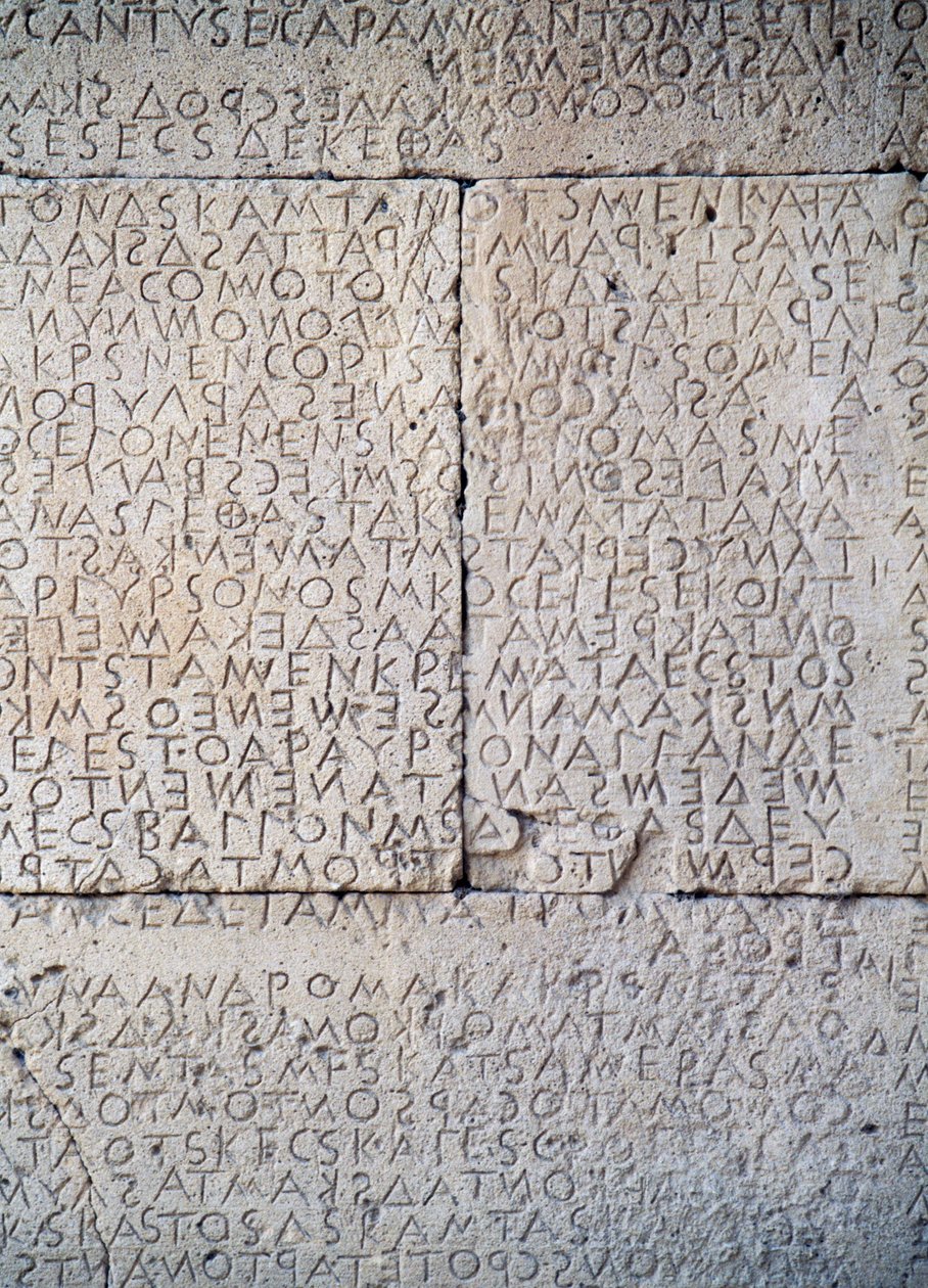Law Code of Gortyn, Dorické nápisy na kamenných deskách, Gortyn, Kréta, Řecko, řecká civilizace, 5. století před naším letopočtem, detail (fotografie) od Unbekannt Unbekannt